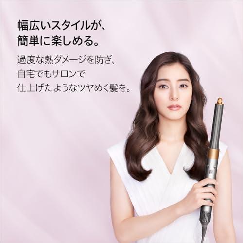Dyson ダイソン ドライヤー Airwrap マルチスタイラー Complete Dyson ダイソン ドライヤー Airwrap マルチスタイラー Complete