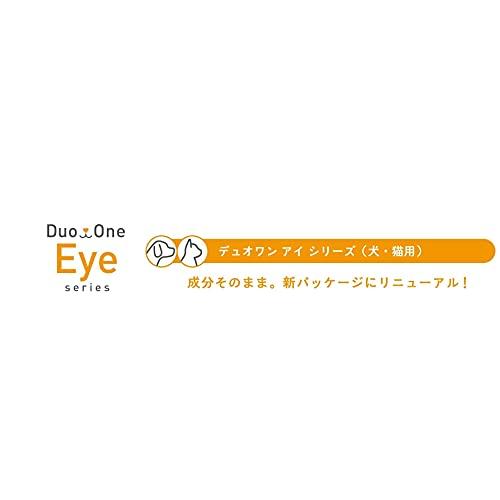 メニワン Duo One Eye R＆C 14.4g (60粒相当) × 3袋入 × 2個 (旧メニわんEye R/C) Duo One Eye R＆C 旧メニわんEye R/C プロアントシアニジン クルクミノイド アスタキサンチン ビタミンE 50mg