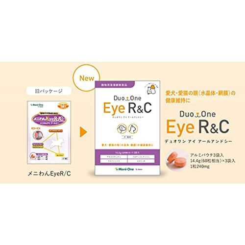 メニワン Duo One Eye R＆C 14.4g (60粒相当) × 3袋入 × 2個 (旧メニわんEye R/C) Duo One Eye R＆C 旧メニわんEye R/C プロアントシアニジン クルクミノイド アスタキサンチン ビタミンE 50mg