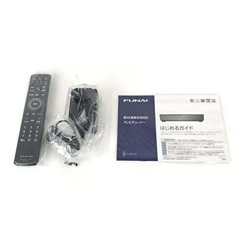 未使用】FUNAI 4K衛星放送対応テレビチューナー FT-4KS10 【公式通販】