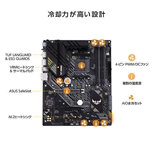 ASUS AMD B550 搭載 AM4 対応 マザーボード TUF GAMING B550-PLUS 【ATX】 B550 AMD AM4 TUF GAMING PLUS ATX MB 単品