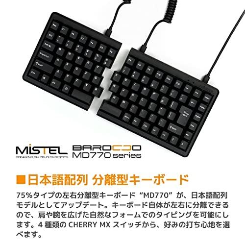 Mistel MD770JP Barocco 左右分離型 日本語 JIS配列 CHERRY MX 静音赤軸 88キー メカニカルキーボード 