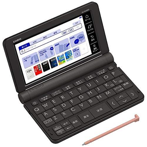 ディスカウントカシオ CASIO 電子辞書 高校生モデル エクスワード