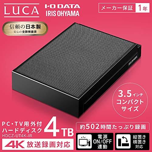 アイリスオーヤマ 4K放送対応ハードディスク 4TB HDCZ-UT4K-IR ブラック 4TB usb HDCZ UT4K IR