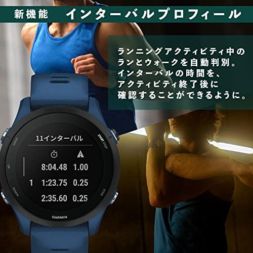 ガーミン(GARMIN) Forerunner 255S Music ランニングウォッチ Black