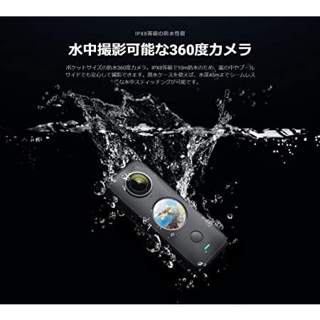 Arashi Vision Insta360 ONE X2 ポケットサイズ360度撮影 Arashi Vision Insta360 ONE X2 ポケットサイズ360度撮影