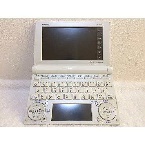 絶妙 Casio カシオ 電子辞書 Xd B4700 人気モデルxd B4800の学校販売専用版 高校生モデル 多数の教科に対応 カラーワイド液晶 大決算売り尽くし Www Ypsilonjewelry Com