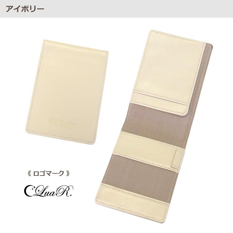 メモ帳カバー メモパッドカバー A7サイズ  本革 革 レザー ビジネスカラー メンズ レディース 2025 ギフト 就職祝 餞別 誕生日 | CLuaR | 08