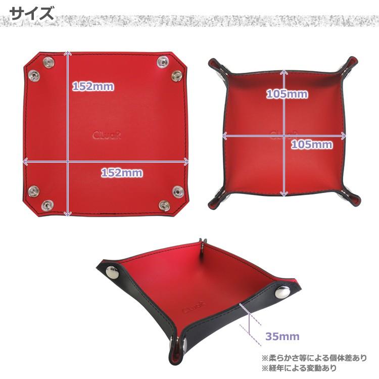名入れ レザートレー 卓上トレー Sサイズ 正方形 デスクトレー マルチトレー バイカラー 日本製 本革 革 メンズ レディース ギフト 餞別 誕生日 母の日 父の日 | CLuaR | 13
