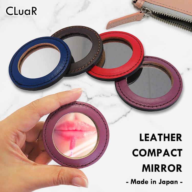 レザーコンパクトミラー ミニミラー 携帯ミラー ポケットサイズ 巾着袋付き 手のひらサイズ 丸型 鏡 本革 日本製 メンズ レディース シールアル 名入れ可 Lr0032 できる大人の本革アイテム Cluar 通販 Yahoo ショッピング