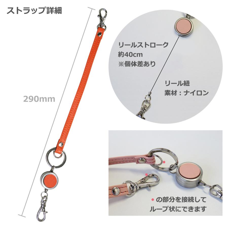 名入れ パスケース 定期入れ オプションでショートストラップ 両面ポケット 本革 革 レザー メンズ レディース ギフト 母の日 父の日 ラッピング プレゼント | CLuaR | 14