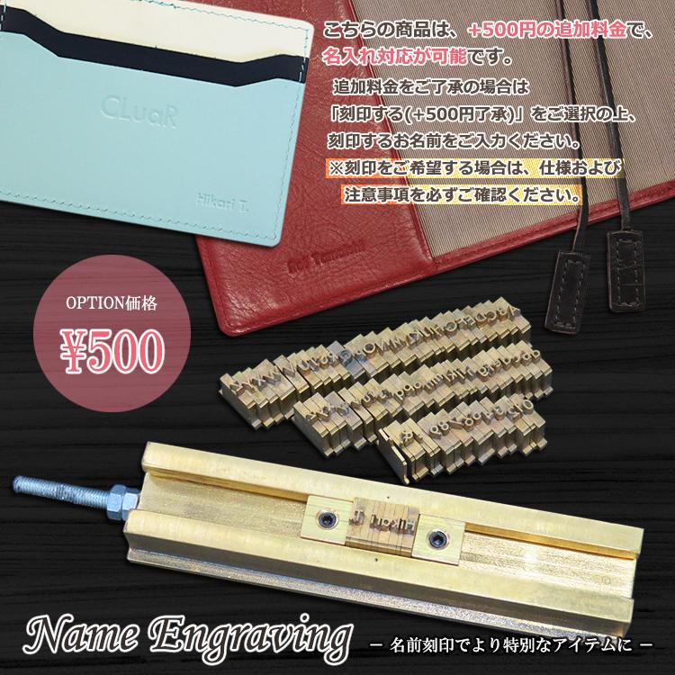 名入れ可 スマホ用カードポケット 本革 レザー 粘着カードホルダー カード収納 スマートカードケース バイカラー メンズ レディース ギフト | CLuaR | 10