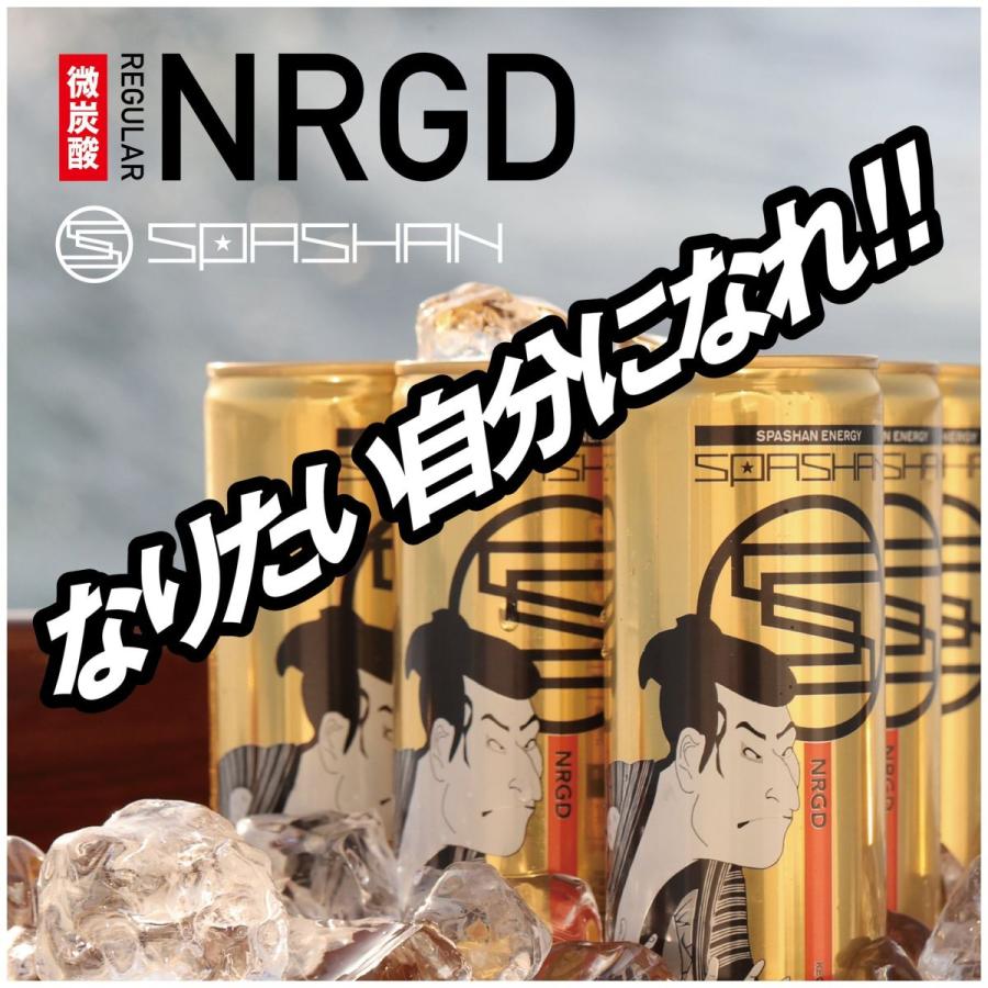 SPASHANFREEオフィシャル スパシャン エナジードリンク 24本セット SPASHAN ENERGY|club-hart|03