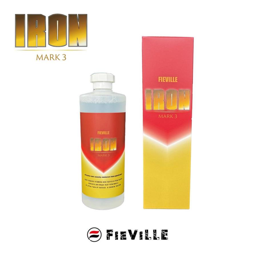 フィールドビレッジ アイアン IRON 500ml 鉄粉除去 鉄粉落とし 2倍希釈