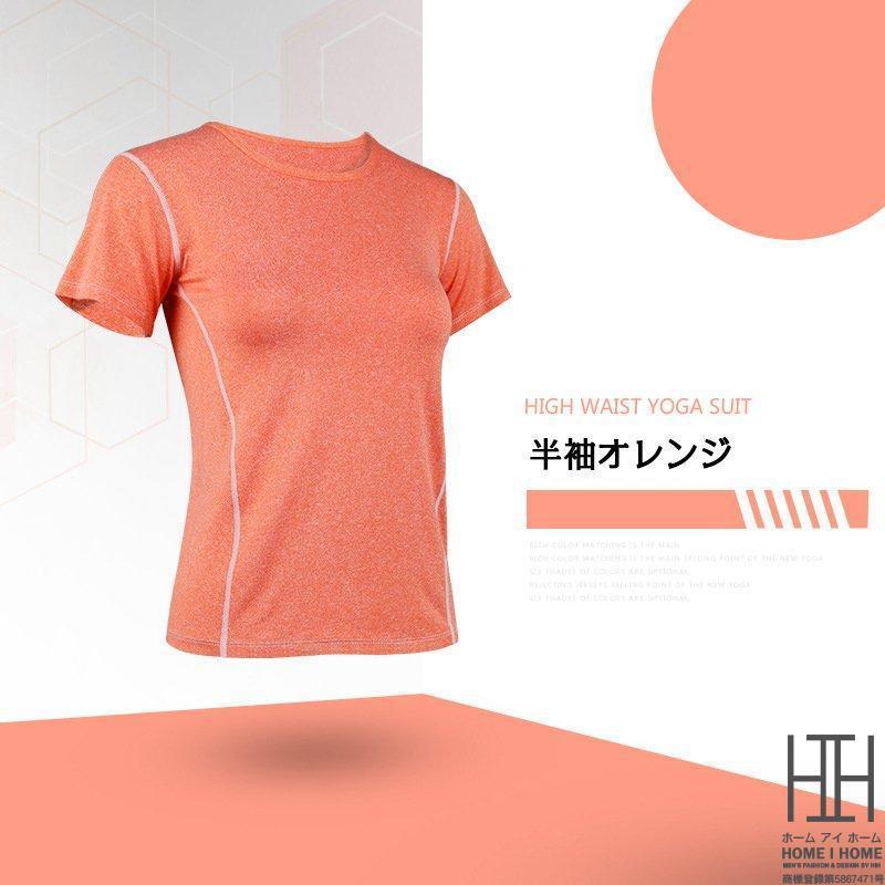 スポーツウェア Tシャツ ヨガウェア ドライ レディース 半袖 吸汗速乾 フィットネス ジムウェア ストレッチ キレイめ 薄手 ス ヨガス｜club-zero｜18