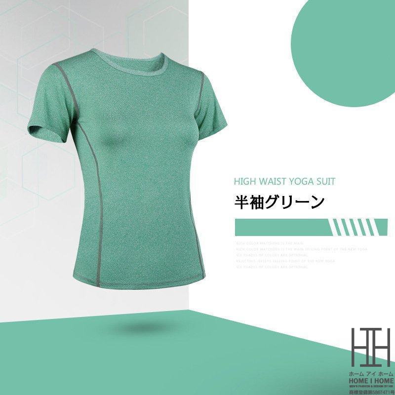 スポーツウェア Tシャツ ヨガウェア ドライ レディース 半袖 吸汗速乾 フィットネス ジムウェア ストレッチ キレイめ 薄手 ス ヨガス｜club-zero｜19