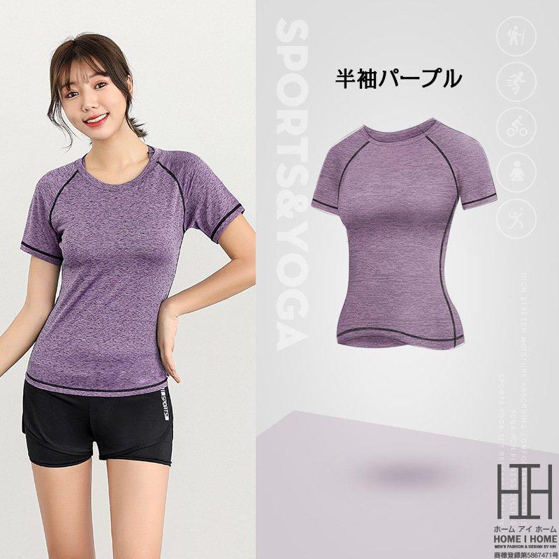 スポーツウェア Tシャツ ヨガウェア ドライ レディース 半袖 吸汗速乾 フィットネス ジムウェア ストレッチ キレイめ 薄手 ス ヨガス｜club-zero｜21