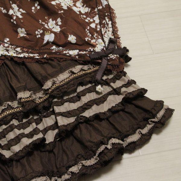 PINK HOUSE（ピンクハウス） PINK HOUSE/ピンクハウス◇茶