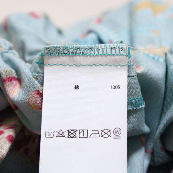 PINK HOUSE（ピンクハウス） PINK HOUSE/ピンクハウス◇ブルー系