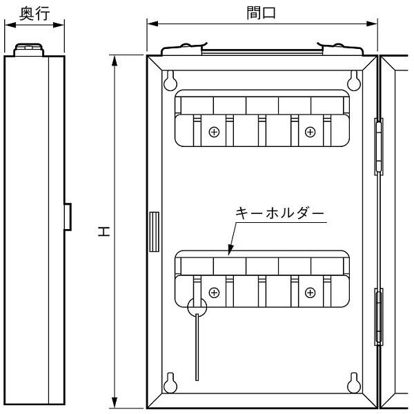 杉田エース エースキーボックス 携帯・固定兼用 KC-100WG