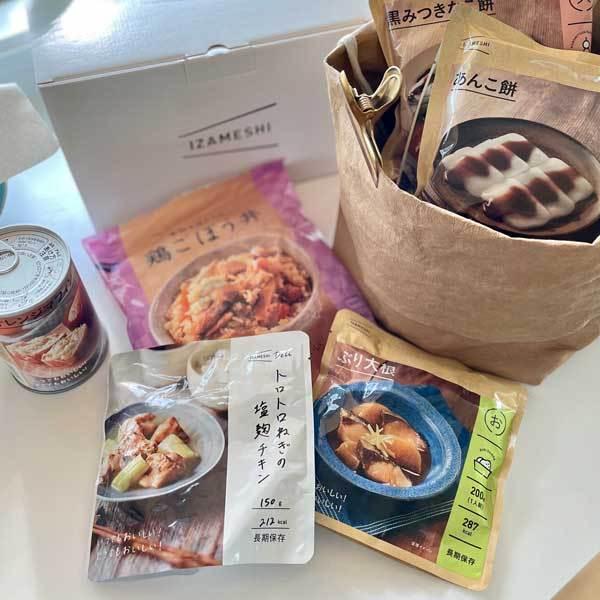 IZAMESHI(イザメシ) ぶり大根(長期保存食/3年保存/おかず) 非常食 保存食 備蓄食 防災 防災用品 防災グッズ 備蓄防災食 ぶり 大根 :10006522:upstairs outdoor living - 通販 - Yahoo!ショッピング IZAMESHI(イザメシ) ぶり大根(長期保存食/3年保存/おかず) 非常食 保存食 備蓄食 防災 防災用品 防災グッズ 備蓄防災食 ぶり 大根 :10006522:upstairs outdoor living - 通販 - Yahoo!ショッピング