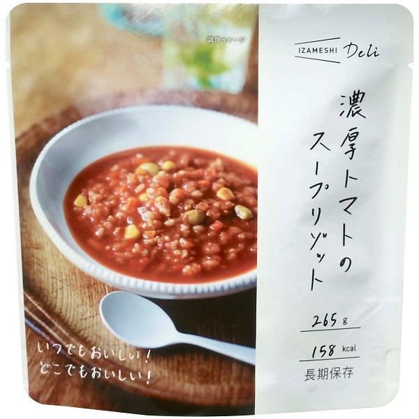 IZAMESHI Deli(イザメシデリ) 濃厚トマトのスープリゾット 非常食 保存食 3年保存 イザメシ 長期保存食品 ごはん リゾット スープ レトルト 防災食 備蓄食品｜clubestashop｜02