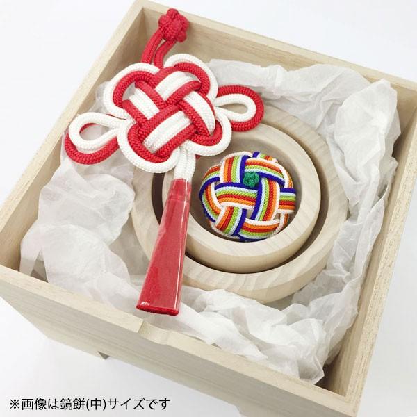 Studio Gala スタジオガラ Hale 鏡餅 大 Mz721 Club Esta 通販 Yahoo ショッピング