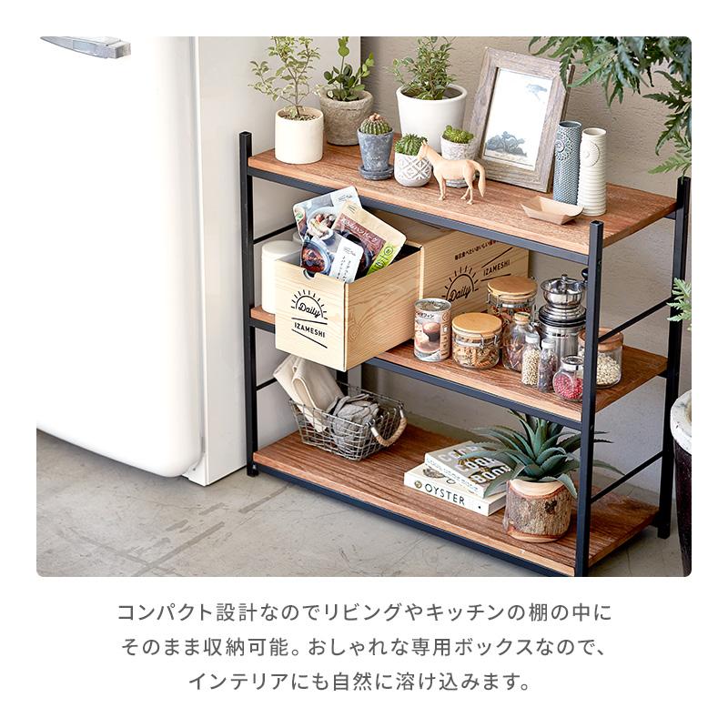 IZAMESHI IZAMESHI(イザメシ) ギフトセット デイリーイザメシ IZAMESHI IZAMESHI(イザメシ) ギフトセット デイリーイザメシ