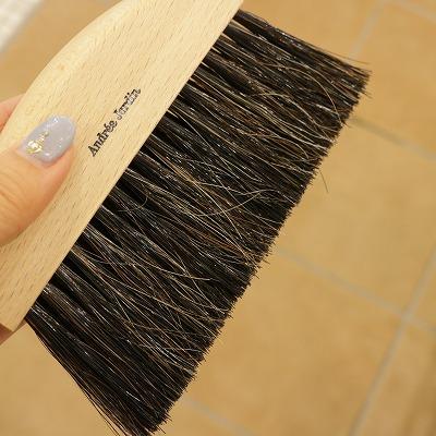 Andree Jardin(アンドレジャルダン) ハンドブラシ＆ダストパン