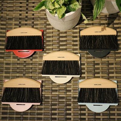 Andree Jardin(アンドレジャルダン) ハンドブラシ＆ダストパン