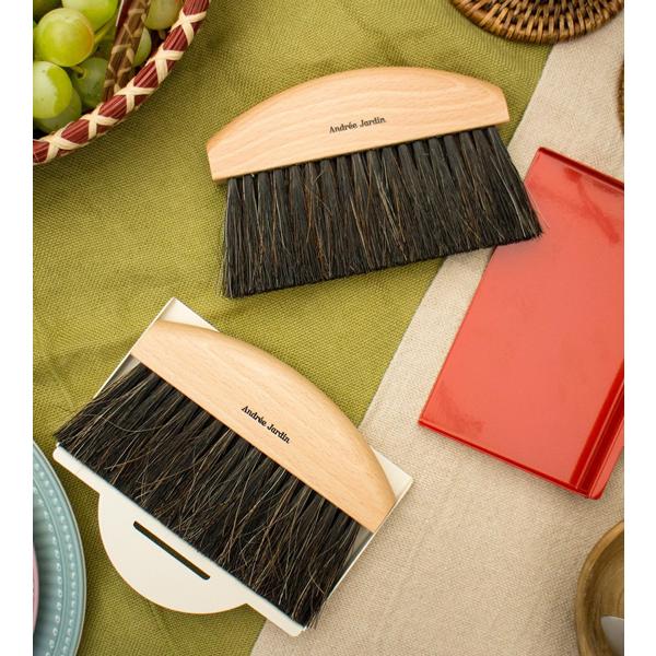Andree Jardin(アンドレジャルダン) ハンドブラシ＆ダストパン