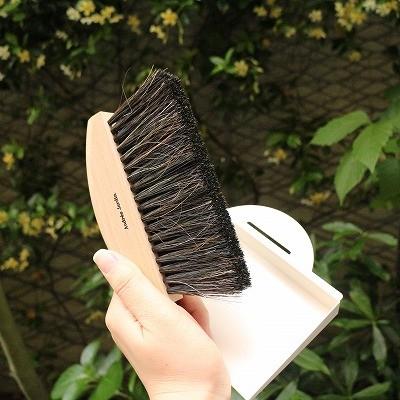 Andree Jardin(アンドレジャルダン) ハンドブラシ＆ダストパン