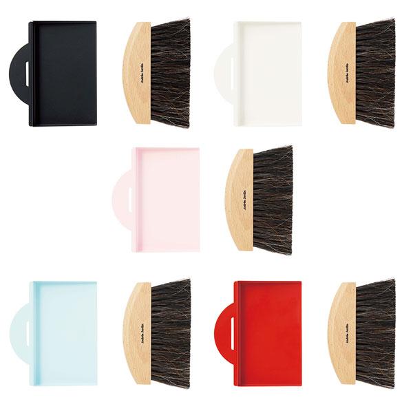 ANDREE JARDIN(アンドレ ジャルダン) ブラシ & ダストパン