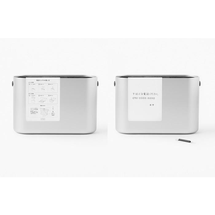 杉田エース oitec│オイテック 宅配ボックス シルバー ブラック ホワイト ブルー | 杉田エース | 04