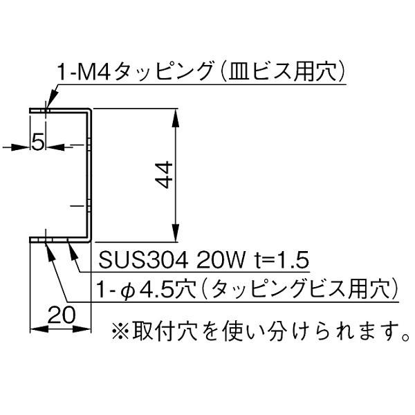 杉田エース ACE DC角パイプキャップ 40×20 ブロンズ アルミ材料｜clubestashop｜04