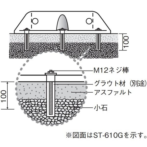 ミスギ カーストッパー グラウト材(流し込み無収縮モルタル) 1kg｜clubestashop｜03