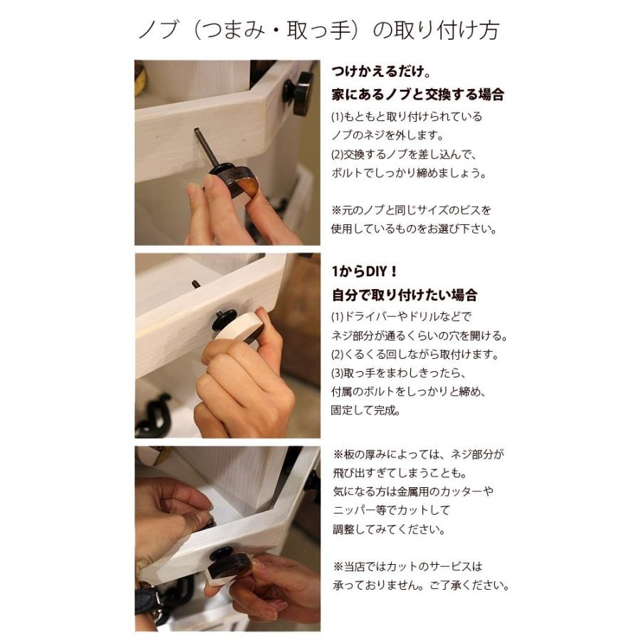 Clover クローバー つまみ ノブ セラミックノブ ブルー 取っ手 取手 つまみ 引き出し取っ手 アンティーク おしゃれ Diy Club Esta 通販 Yahoo ショッピング