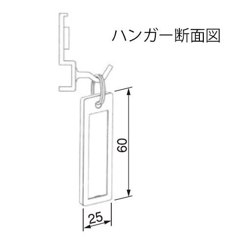 杉田エース ACE エースキーボックス F-20 FI-20 固定式 : 18112202