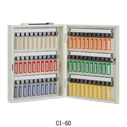 杉田エース ACE エースキーボックス C-60 CI-60 携帯・固定兼用