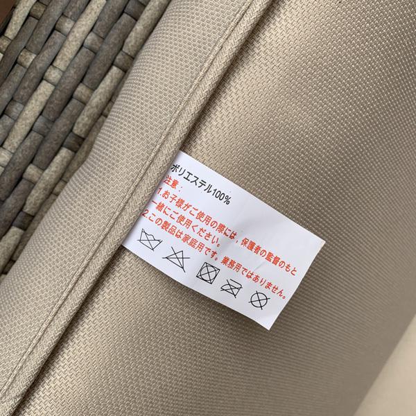 PATIO PETITE(パティオプティ) SAHARA サハラ・ソファシングル2 屋外用家具 1人掛けソファ ガーデンソファ ソファー ソファ 一人 ガーデンチェア |  | 11