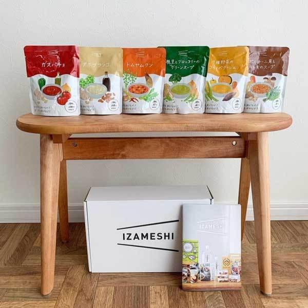 【賞味期限2024年11月】IZAMESHI(イザメシ) アホブランコ 1ケース 50個入り (長期保存食/3年保存/スープ)|clubestashop|08