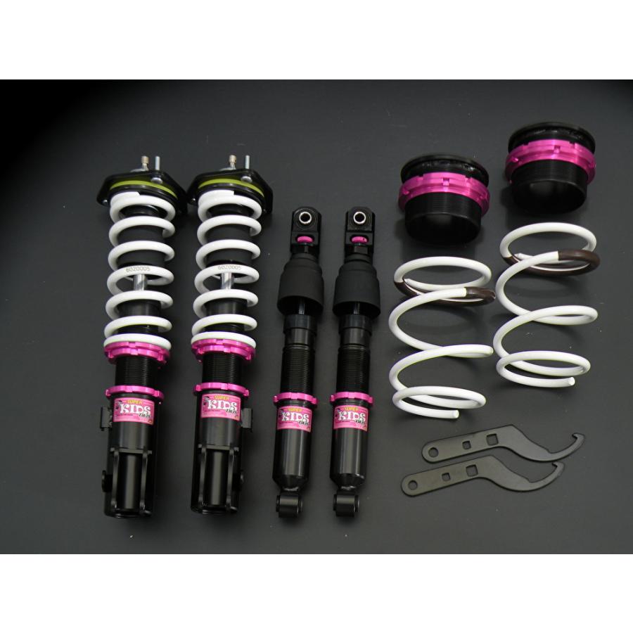 三菱 ファイナルコネクション スーパーキッズツイン車高調 ek