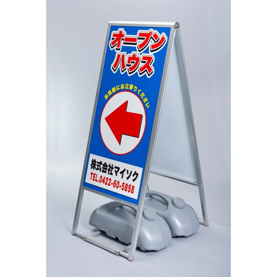 A型サイン タイプ4 : クラブマイソク - 通販 - Yahoo!ショッピング