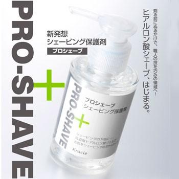 クラシエ プロシェーブ シェービング保護剤 500g詰め替え|clubmarmalade|02