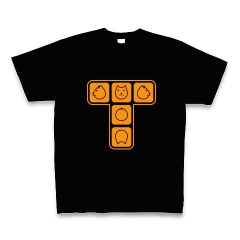 クター[B] Tシャツ Pure Color Print (ブラック)｜clubtstore