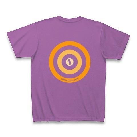 クター[B] Tシャツ Pure Color Print (ラベンダー)｜clubtstore