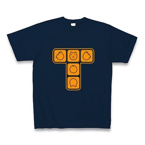 クター[B] Tシャツ Pure Color Print (ネイビー)｜clubtstore