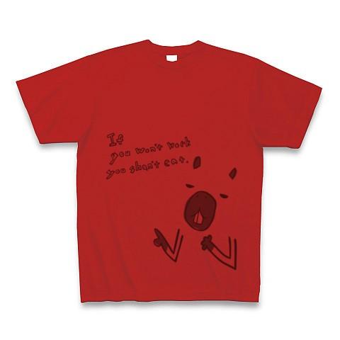 ラフ　カピバラ Tシャツ(赤)｜clubtstore