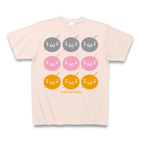 三色団子三兄弟 Tシャツ Pure Color Print(ライトピンク)｜clubtstore