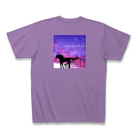 競馬イラスト 皇帝 Tシャツ Pure Color Print ライトパープル 特価